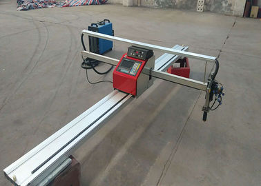200W ασετυλίνη fangling-2100 οξυγόνου CNC τέμνουσα μηχανή πλάσματος με τον κάτοχο καλωδίων φανών