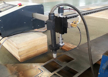 Προσαρμοσμένη CNC τέμνουσα μηχανή 1500X6000mm πλάσματος με την οθόνη χρώματος LCD7» TFT