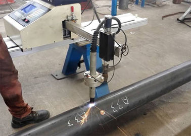 CNC φορητή τέμνουσα μηχανή πλάσματος μετάλλων για τους στρογγυλούς σωλήνες και τους τετραγωνικούς σωλήνες